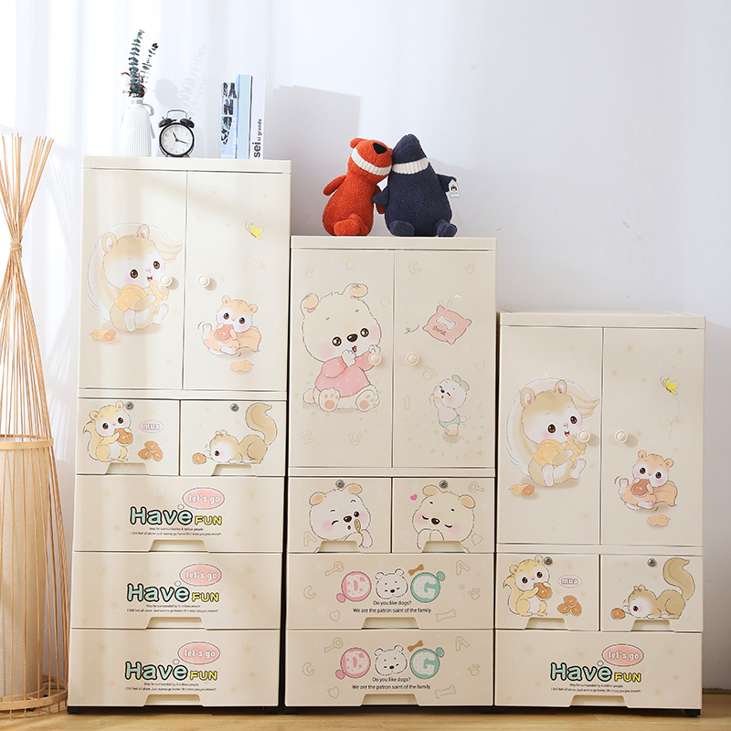 卡通儿童衣柜现代简约宝宝婴儿收纳柜组装塑料卧室简易衣橱经济型