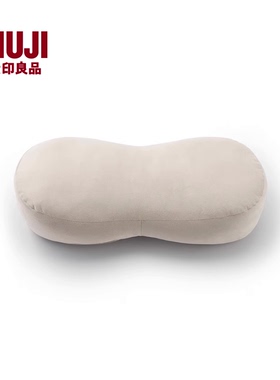 MUJI  可当成腰垫使用的柔软靠垫