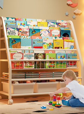书架儿童家用简易铁艺落地置物架一体书柜宝宝绘本架玩具收纳架