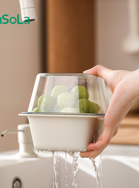 FaSoLa双层洗水果神器迷你沥水篮厨房家用新款塑料水果盆洗菜盆子