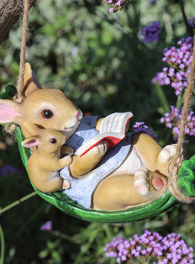 花园杂货 庭院小摆件树上装饰 创意卡通动物树脂秋千小兔子摆件
