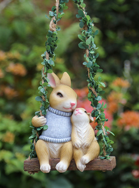 花园杂货 庭院小摆件树上装饰吊件 创意卡通动物树脂秋千兔子摆件