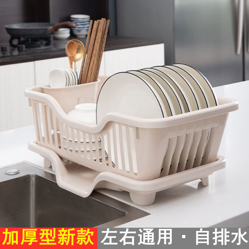 日本风加厚沥水碗碟置物架厨房放盘子筷子小号收纳盒餐具滴水篮子