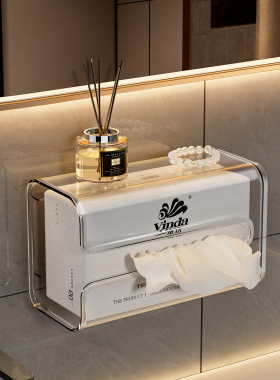 吸盘纸巾盒家用卫生间抽纸盒倒挂厕所纸置物架壁挂式洗脸巾收纳盒