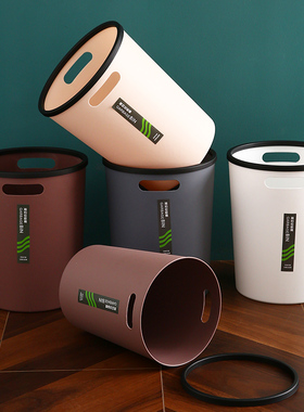 家用垃圾桶大号厕所卫生间纸篓厨房客厅卧室办公室简约压圈垃圾筒