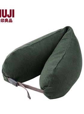无印良品 MUJI 舒适颈部靠枕 办公室午睡枕头U型枕旅行抱枕靠垫
