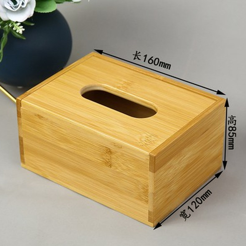 定制纸巾盒竹木logo创意北欧家居收纳盒饭店办公室客厅刻字抽纸盒