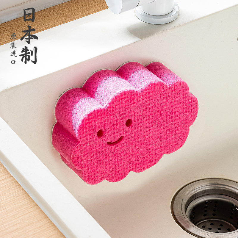 日本进口洗碗海绵水槽吸附式刷碗魔力擦水池刷锅百洁布擦镜子神器