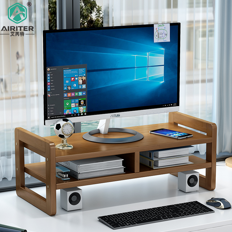电脑增高架显示器托架支架垫高底座台式桌面收纳架子办公桌置物架