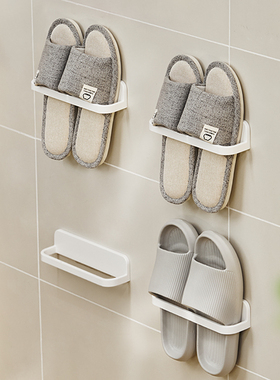 浴室拖鞋架免打孔壁挂式家用卫生间墙壁鞋子沥水架收纳神器置物架