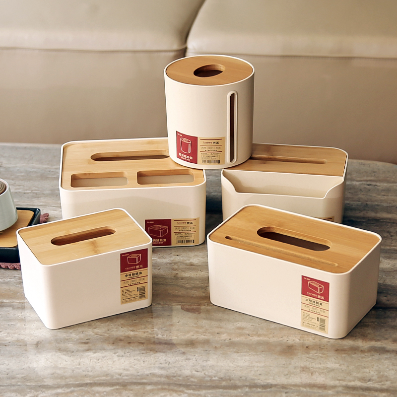 北欧多功能纸巾盒抽纸客厅家用创意茶几餐巾卷纸筒简约遥控器收纳