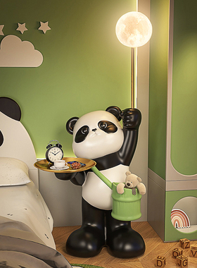 大熊猫床头柜落地灯儿童房卧室家居装饰品客厅摆件电视柜沙发旁边