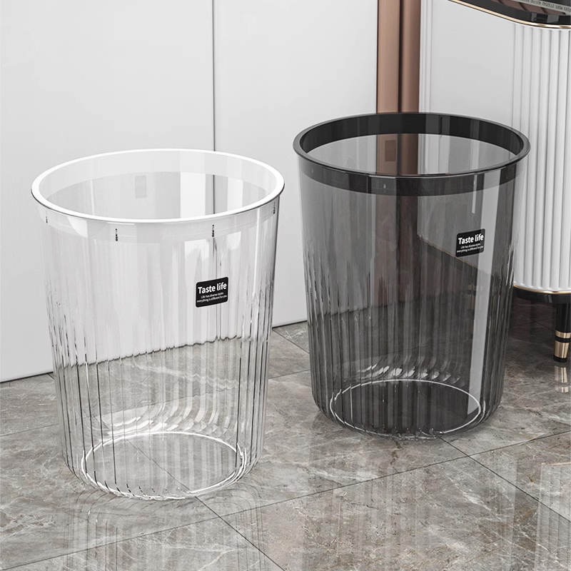 垃圾桶家用大容量厨房客厅卫生间厕所卧纸篓高颜值2024新款轻奢