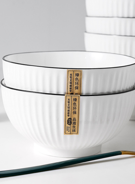 碗盘家用餐具套装情侣碗筷2022新款日式大小号耐高温单个陶瓷饭碗