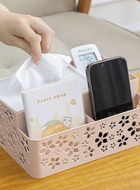 纸巾盒抽纸盒家用客厅茶几遥控器收纳盒创意简约多功能桌面纸抽盒