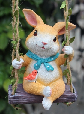 庭院阳台花园艺户外悬挂装饰小兔子秋千树上动物吊件挂件民宿摆件