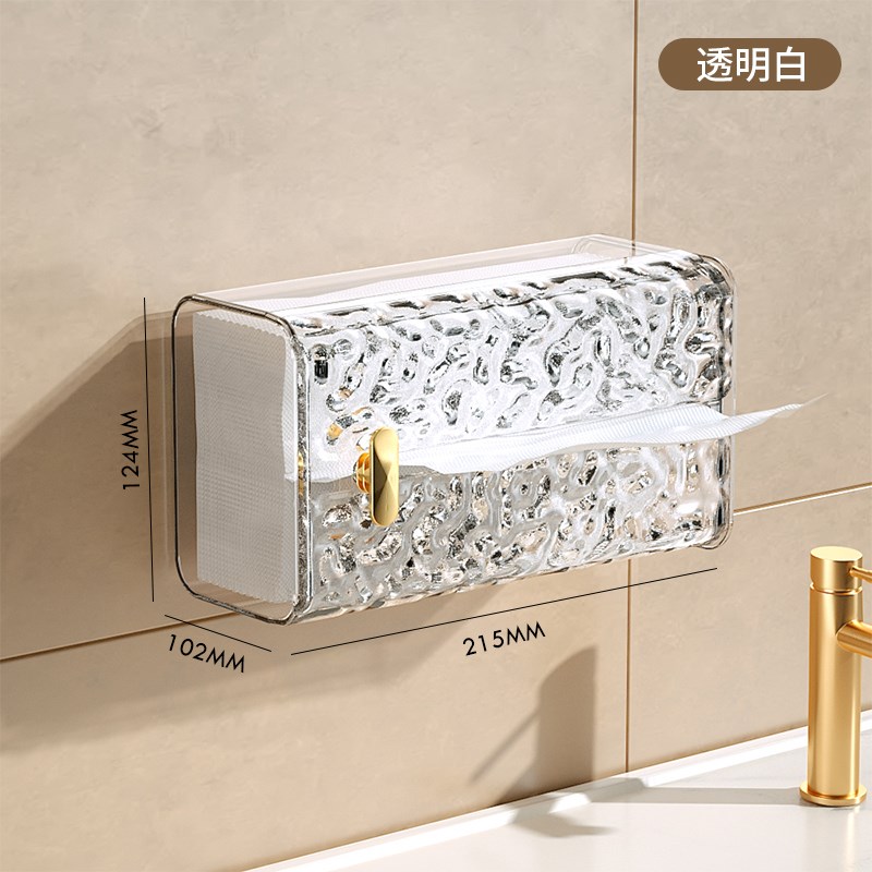 日本进口MUJIΕ冰川纹洗脸巾收纳盒壁挂式纸巾盒家用轻奢风卫生间