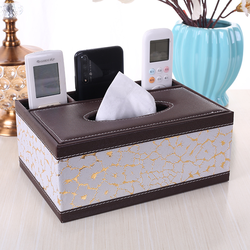 多功能皮革纸巾盒简约抽纸盒客厅茶几遥控器家用北欧纸巾收纳盒
