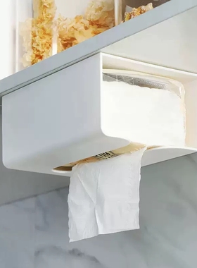抽纸盒家用客厅创意纸巾盒无痕免打孔挂壁式纸巾收纳盒厨房纸抽盒