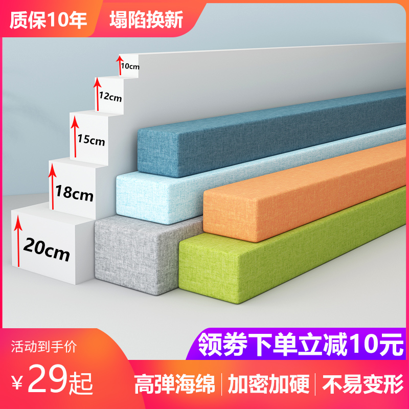 床缝填充神器床边缝隙填塞拼接床头填缝物床垫加宽补接填补条婴儿