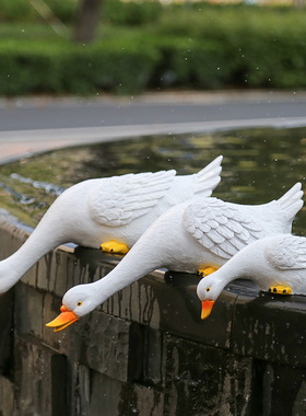 户外庭院假山水景鱼池装饰造景布置创意仿真动物大号喝水鸭子摆件