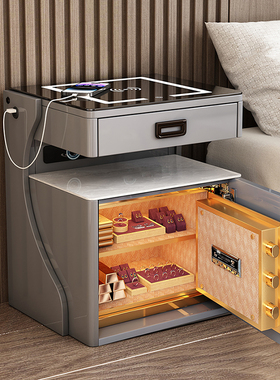 智能床头柜保险柜一体简约现代多功能无线充电保险箱卧室收纳柜子
