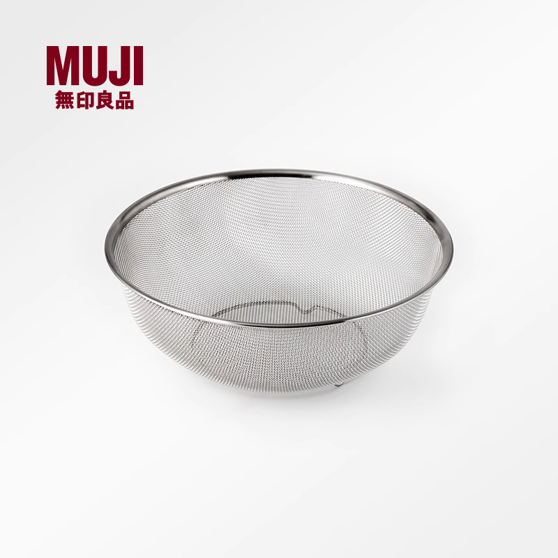 无印良品 MUJI 不锈钢沥水盆 家用厨房节省空间 沥水盆/盘/篮