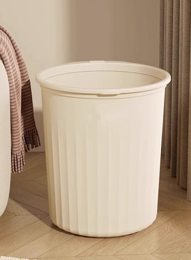 垃圾桶家用大容量新款卫生间客厅厕所卧室厨房宿舍办公室压圈纸篓