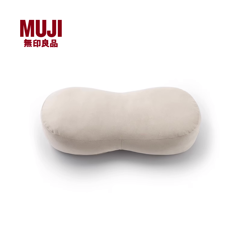 MUJI  可当成腰垫使用的柔软靠垫