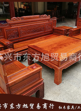 厂家直销越南红木家具兰亭序沙发成套餐桌椅6件套沙发加茶几组合