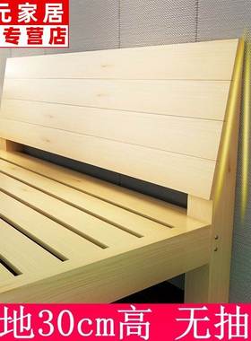 1.2x2m实木床双人床1.5米1.1折叠床成套家具厚红橡木板简约