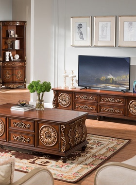 欧式茶几实木电视柜美式雕花地柜复古描金客厅成套家具1.4 米茶几