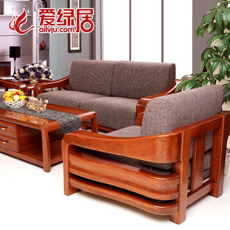 爱绿居 现代中式全实木沙发茶几电视柜客厅套餐 海棠木成套家具