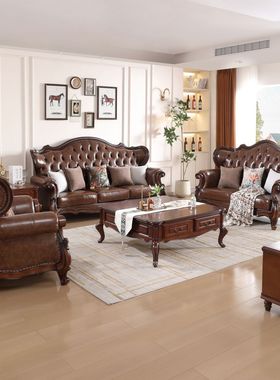 美式客厅欧式皮沙发复古法式单人别墅雕花成套奢华三人位皮艺沙发