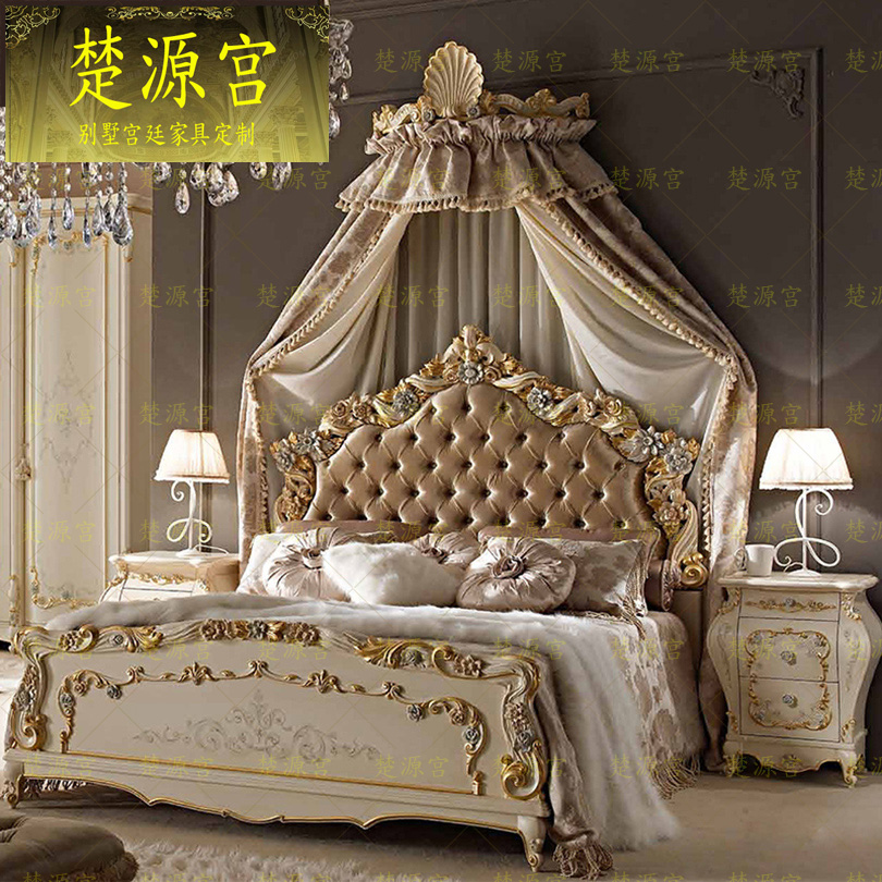 法式床公主布艺实木双人床主卧1.8婚床欧式奢华卧室成套家具定制