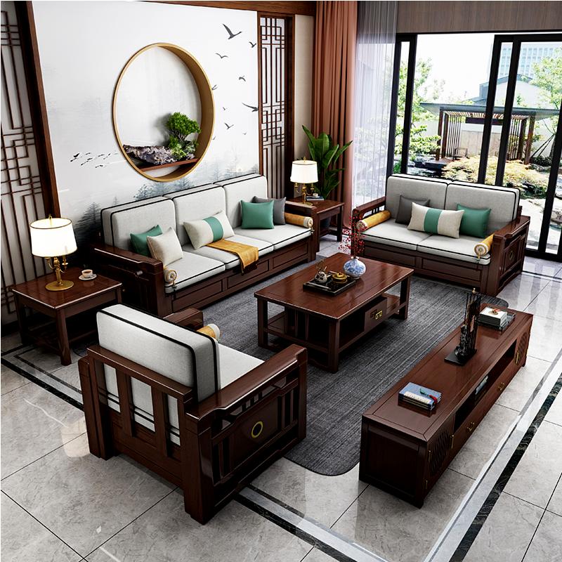 新中式冬夏两用实木沙发组合贵妃储物客厅禅意木质电视柜成套家具