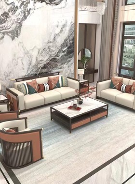 新中式实木沙发组合客厅样板间轻奢沙发成套整装家具展厅洽谈茶几