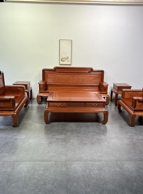 花梨国色天香沙发一二三六件套红木家具客厅成套沙发