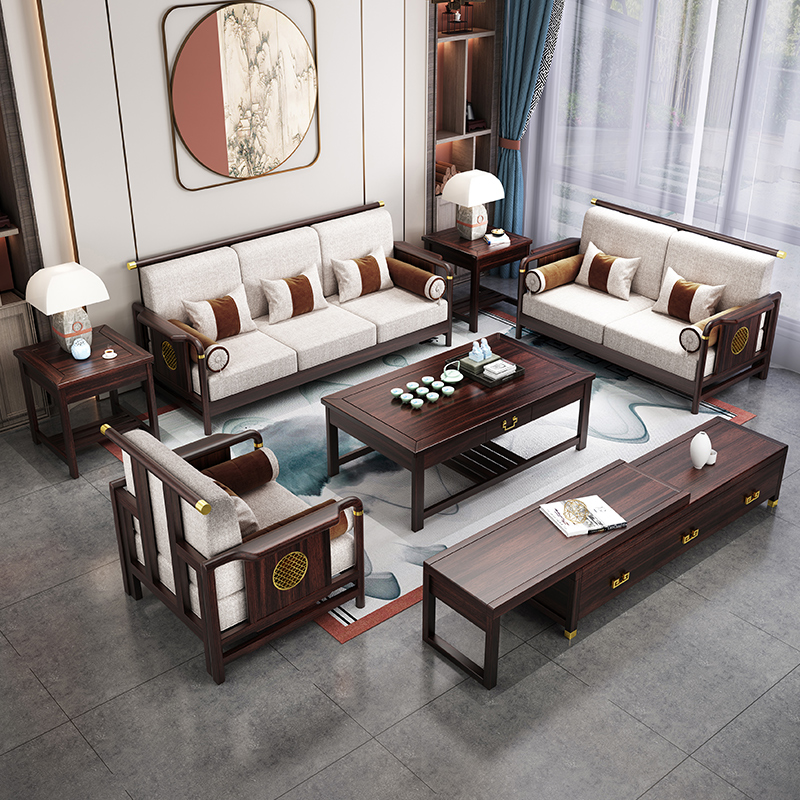 新中式实木沙发组合简约禅意客厅别墅高端古典轻奢沙Z发成套家具