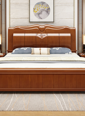 定制卧室家具组合套装成套中式家具实木全屋主卧次卧床衣柜婚房全