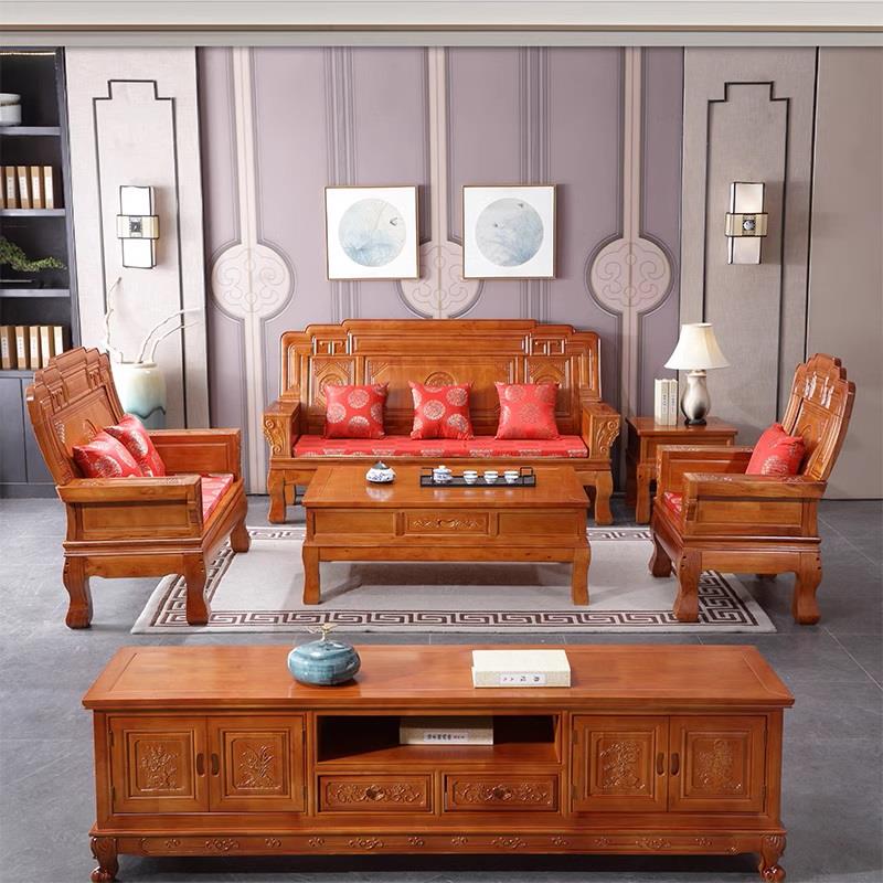 新中式橡木实木沙发组合成套装家具农村大客厅城市小户型办公室椅