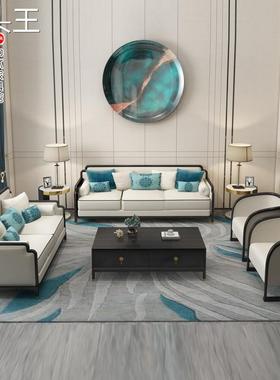 新中式实木沙发组合客厅样板间轻奢布艺沙发成套整装家具展厅洽谈