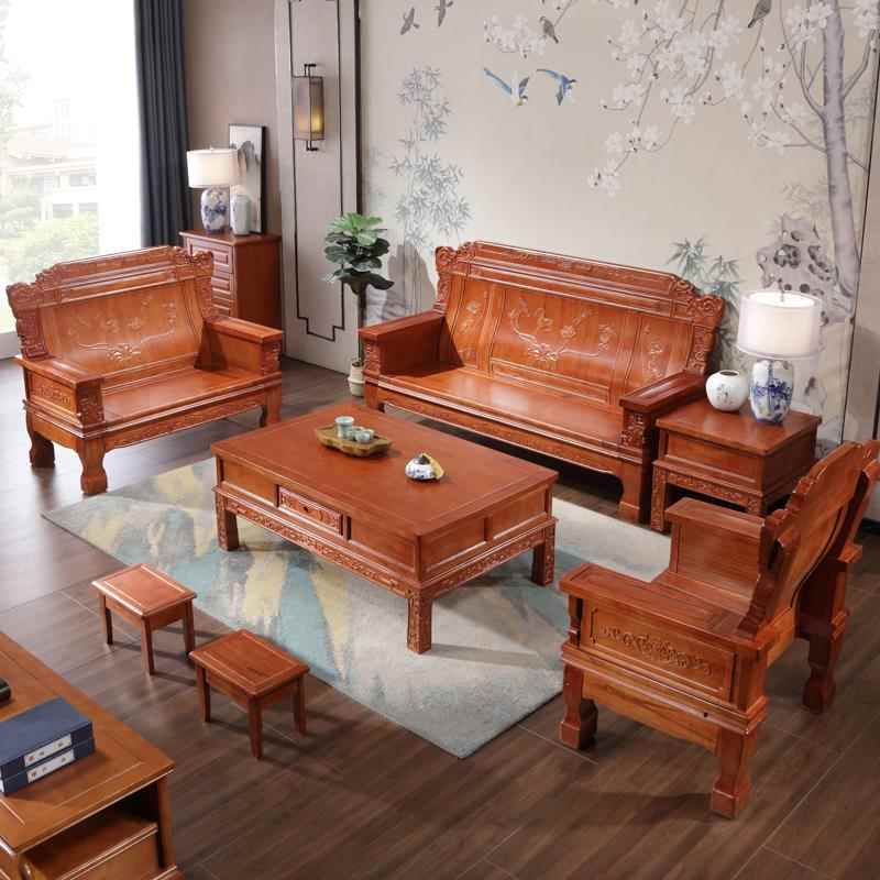 全实木沙发中式简约雕花荷花雕刻红椿木沙发客厅成套家具
