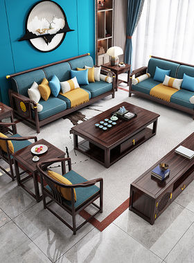 新中式实木沙发组合简约禅意客厅别墅高端古典轻奢沙发成套家具