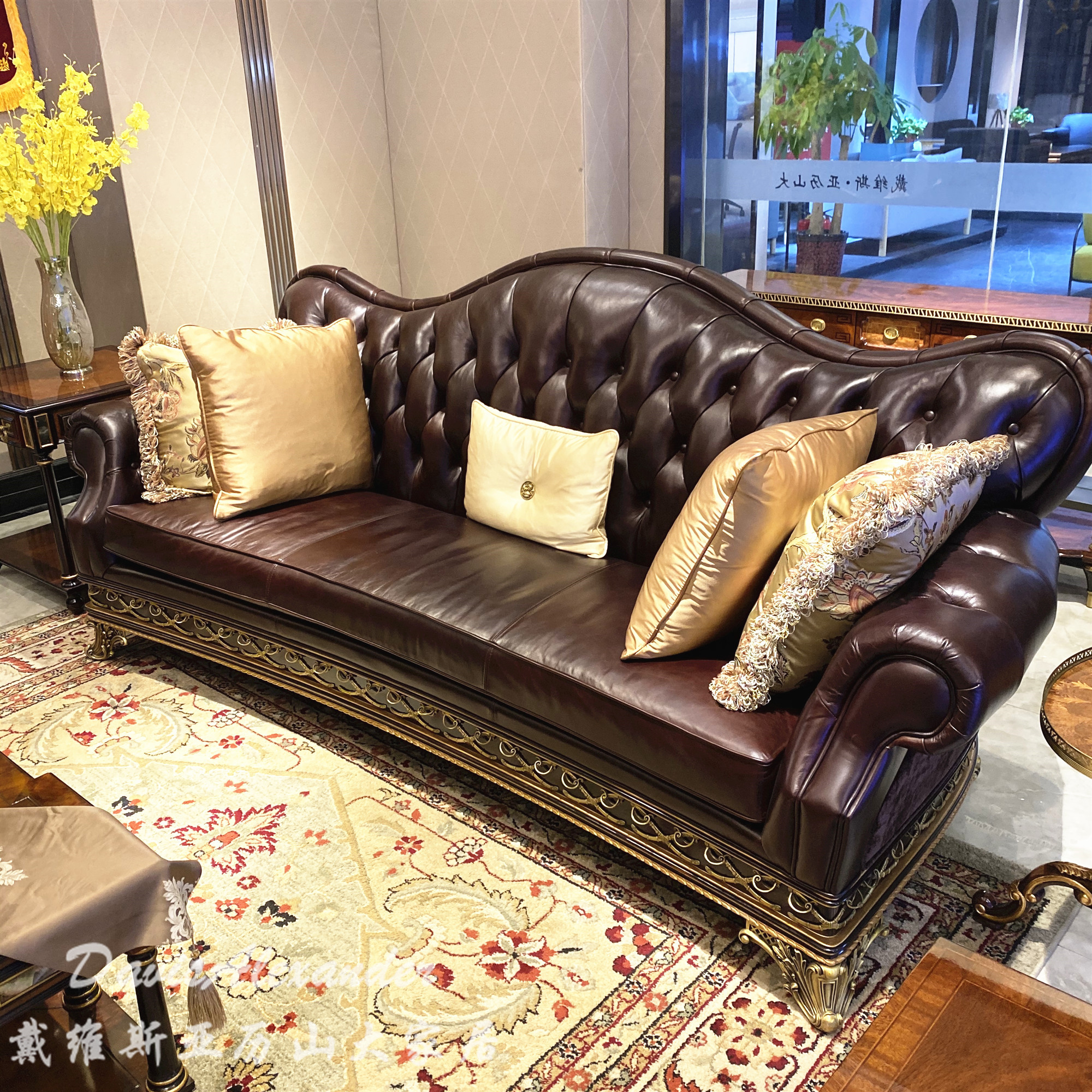 【全国包邮】亚历山大沙发欧式实木组合皮艺古典英式客厅成套家具