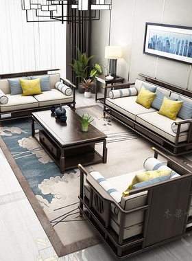 新中式实木沙发茶桌样板间成套客厅卡座中国风禅意酒店别墅家具