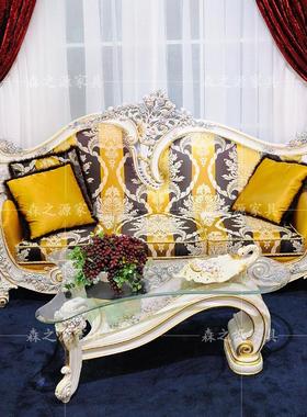 欧式贵妃椅布艺沙发组合法式原木雕花沙发 别墅成套家具沙发茶几