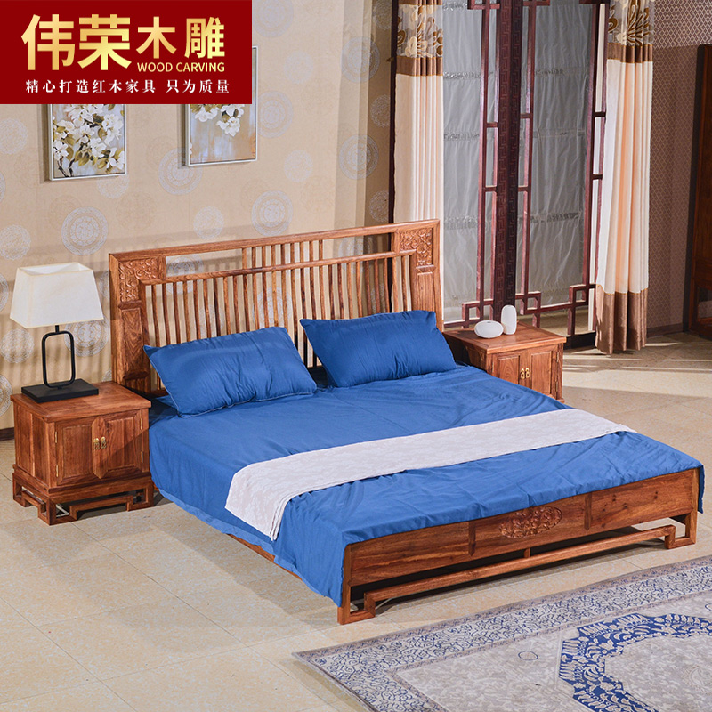 新中式禅意中国风大床组合 小户型红木家私花梨木简约成套双人床