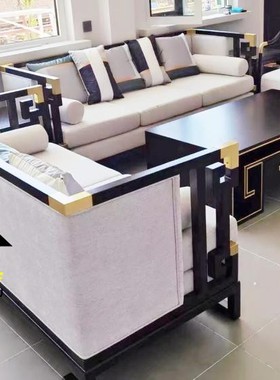新中式实木沙发组合现代中式客厅样板间别墅沙发全屋定制成套家具
