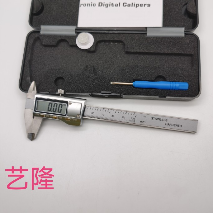 高品质数显电子卡尺/钻石宝石测量工具/0.01mm/珠宝古玩鉴定仪器